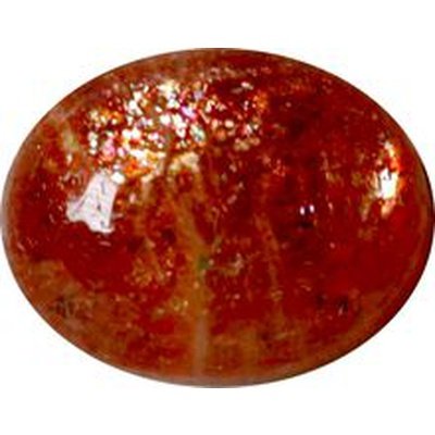 Pierre de soleil naturelle ovale cabochon 9x7 mm 1.65 carats